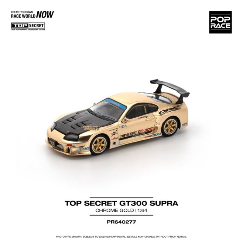 Pop Race Top Secret Toyota GT300 Supra Chrome Gold